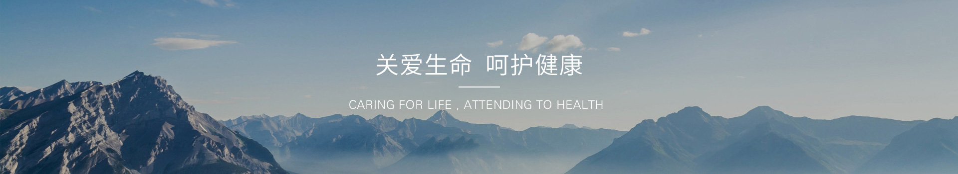 國(guó)藥控股江西有限公司